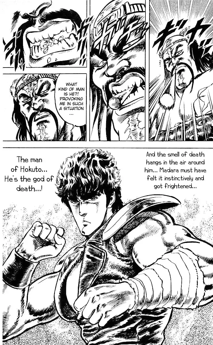 Fist of the North Star Chapter 32 23